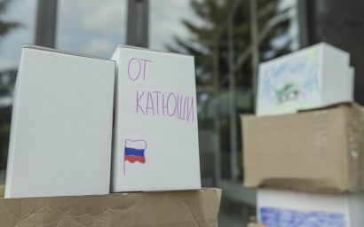 Единороссы Кисловодского отделения партии отправили гуманитарный груз в зону СВО