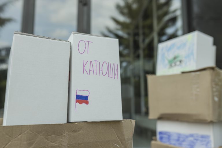Единороссы Кисловодского отделения партии отправили гуманитарный груз в зону СВО