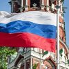 Широка страна моя родная...
