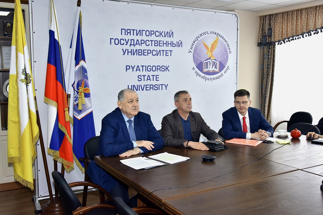 Состоялось заседание Совета ректоров вузов Северо-Кавказского федерального округа в онлайн-формате