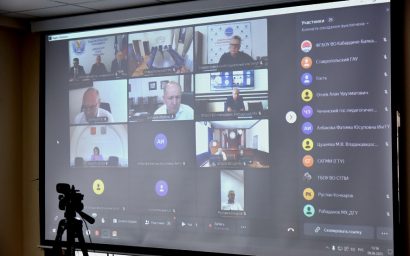 Состоялось заседание Совета ректоров вузов Северо-Кавказского федерального округа в онлайн-формате