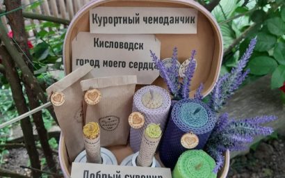 Более 100 «курортных чемоданчиков» увезли гости Кисловодска с ярмарки декоративно-прикладного искусства