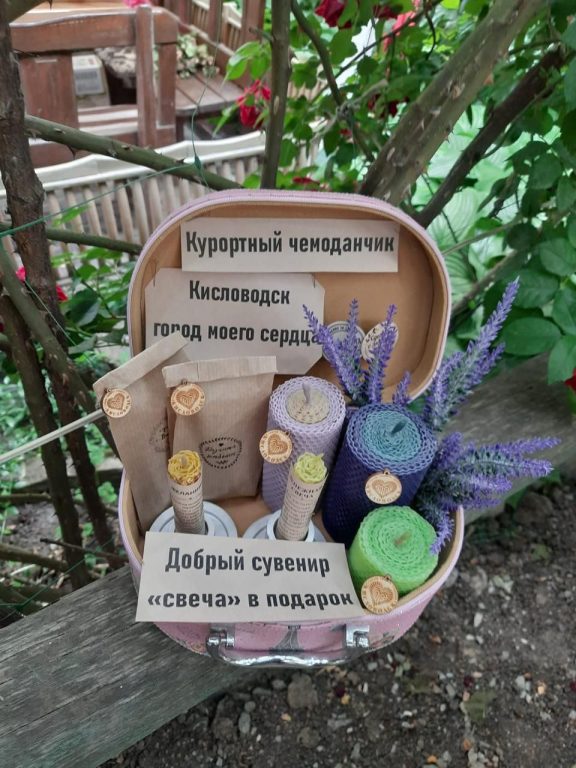 Более 100 «курортных чемоданчиков» увезли гости Кисловодска с ярмарки декоративно-прикладного искусства