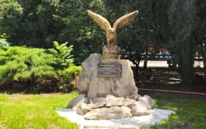 150-летний юбилей станции Минеральные Воды отметили сегодня на Кавминводах