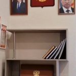 В Кисловодске открылся кабинет по оказанию анонимной помощи