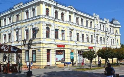 В Кисловодске открылся кабинет по оказанию анонимной помощи