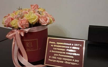 С днём рождения Вас, Александр Сергеевич!