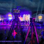 Кисловодск 2025. Середина лета