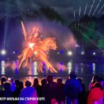 Кисловодск 2025. Середина лета