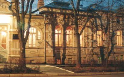 ТЕАТР-МУЗЕЙ «БЛАГОДАТЬ» — АФИША АВГУСТ