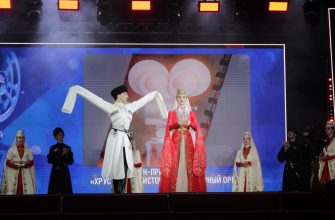 В ЕССЕНТУКАХ ПОДВЕЛ ИТОГИ III МЕЖДУНАРОДНЫЙ ФЕСТИВАЛЬ ДЕТСКОГО КИНО «ХРУСТАЛЬНЫЙ ИСТОЧНИКЪ»