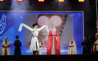 В ЕССЕНТУКАХ ПОДВЕЛ ИТОГИ III МЕЖДУНАРОДНЫЙ ФЕСТИВАЛЬ ДЕТСКОГО КИНО «ХРУСТАЛЬНЫЙ ИСТОЧНИКЪ»