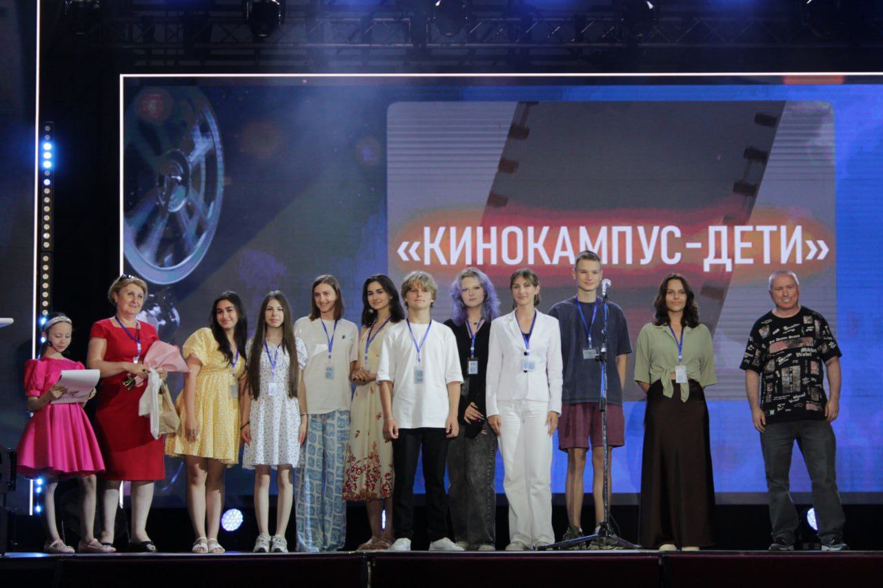 В ЕССЕНТУКАХ ПОДВЕЛ ИТОГИ III МЕЖДУНАРОДНЫЙ ФЕСТИВАЛЬ ДЕТСКОГО КИНО «ХРУСТАЛЬНЫЙ ИСТОЧНИКЪ»