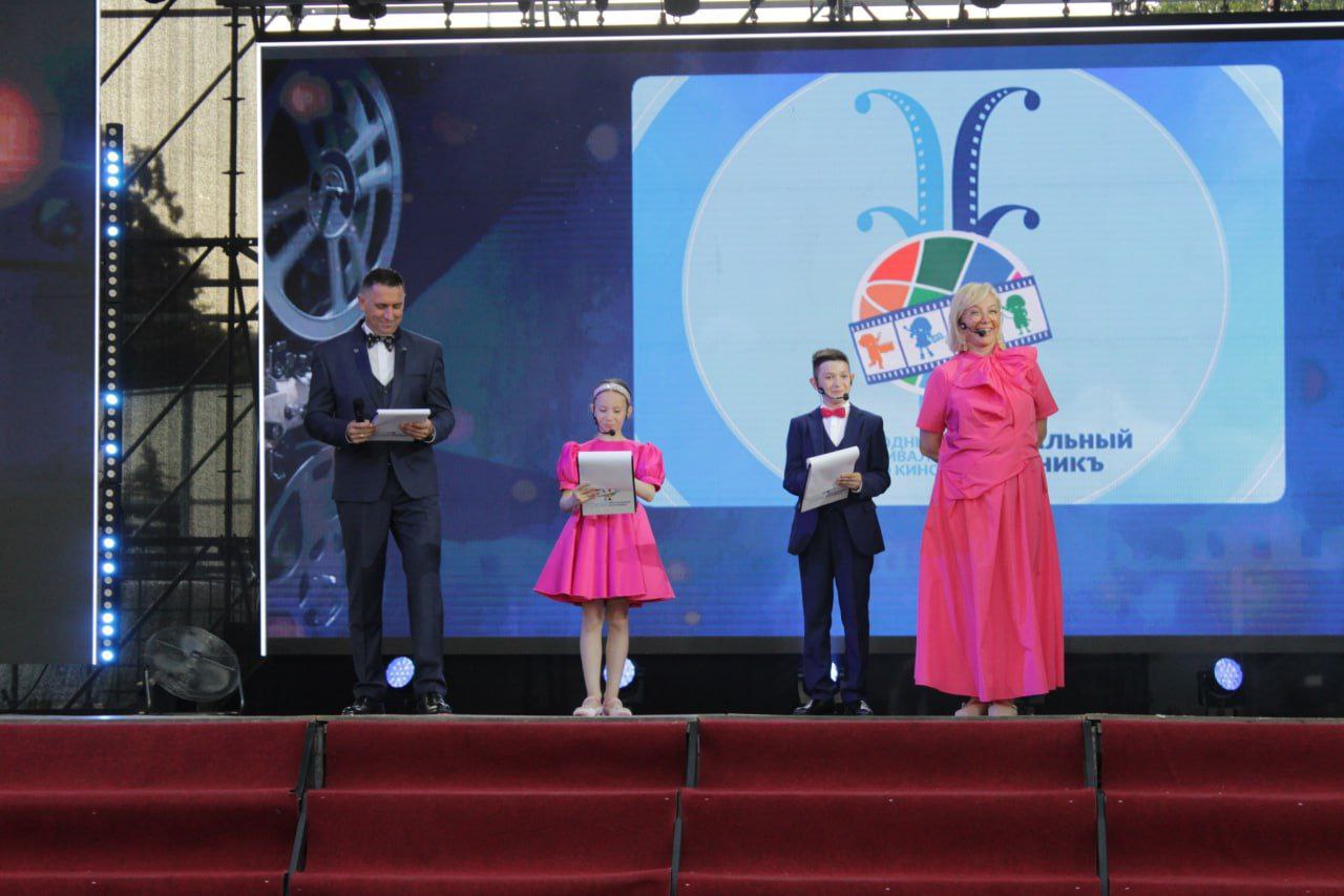 В ЕССЕНТУКАХ ПОДВЕЛ ИТОГИ III МЕЖДУНАРОДНЫЙ ФЕСТИВАЛЬ ДЕТСКОГО КИНО «ХРУСТАЛЬНЫЙ ИСТОЧНИКЪ»
