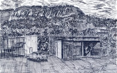 Единственный в крае