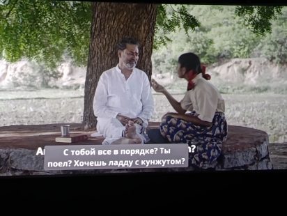 ТРАДИЦИЯ – ЭТО ПЕРЕДАЧА ОГНЯ, А НЕ ПОКЛОНЕНИЕ ПЕПЛУ