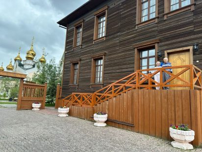 «Призрачно все в этом мире бушующем…»
