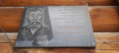 «Призрачно все в этом мире бушующем…»