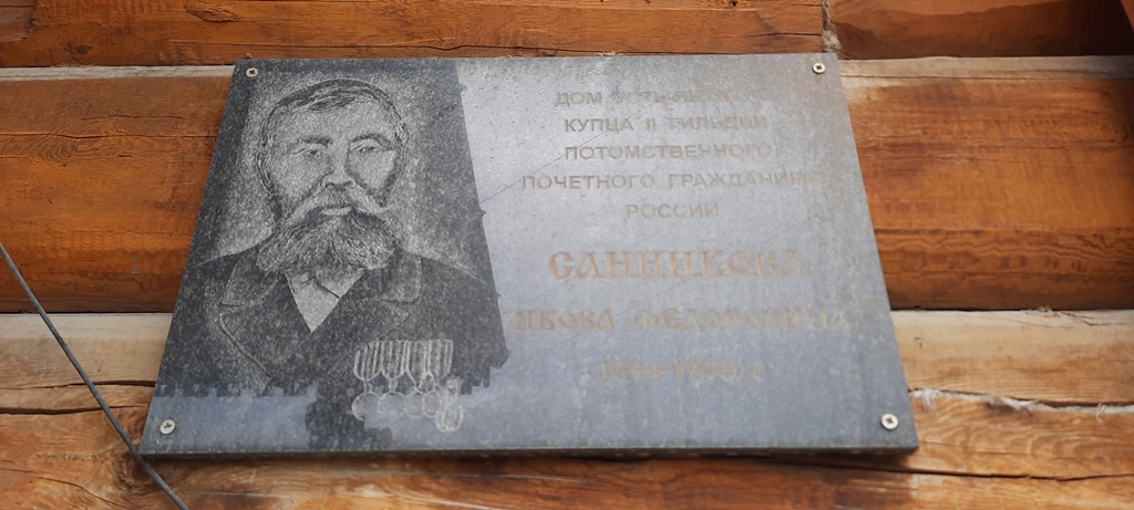 «Призрачно все в этом мире бушующем…»