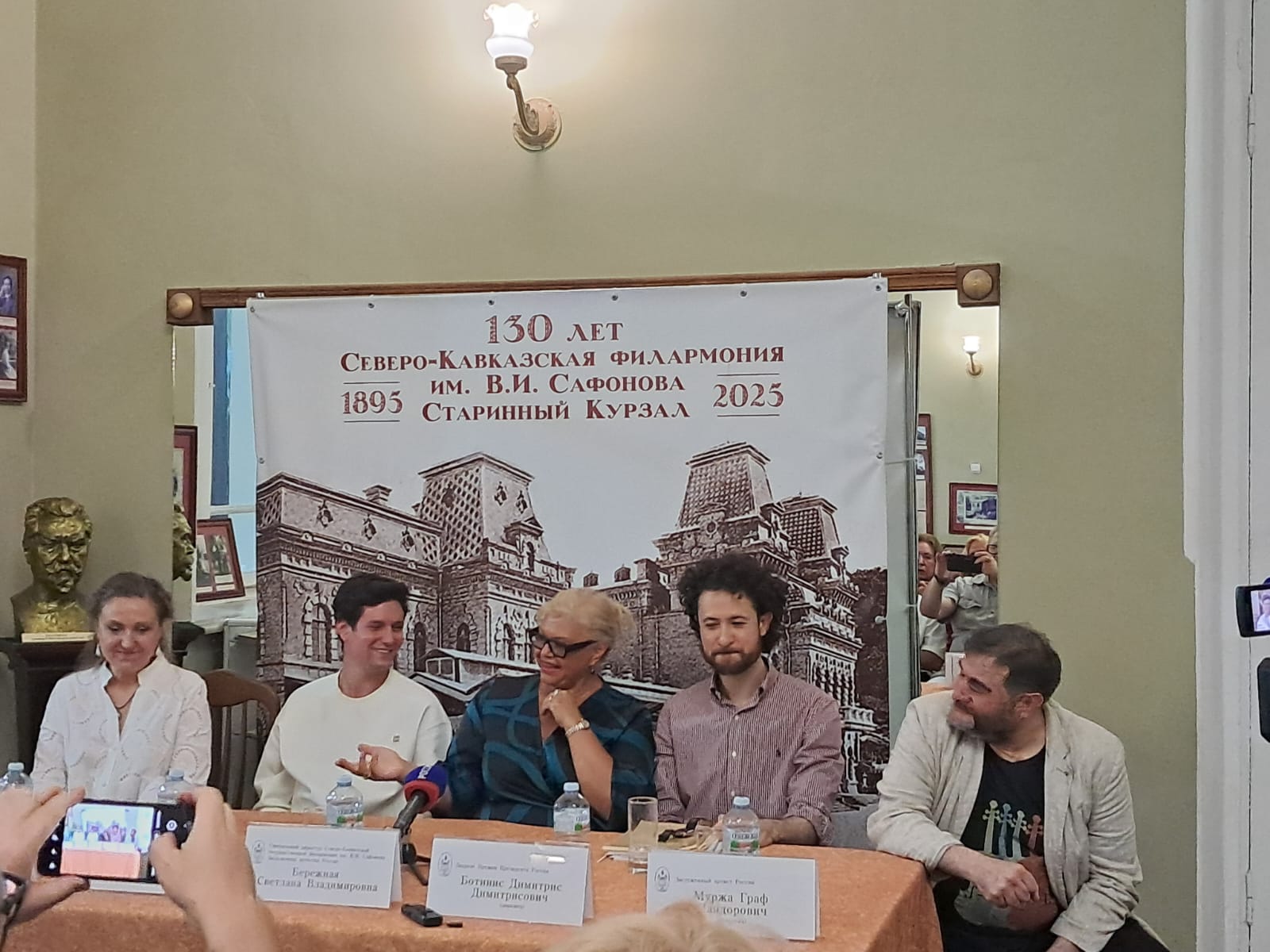 130 лет на славу России