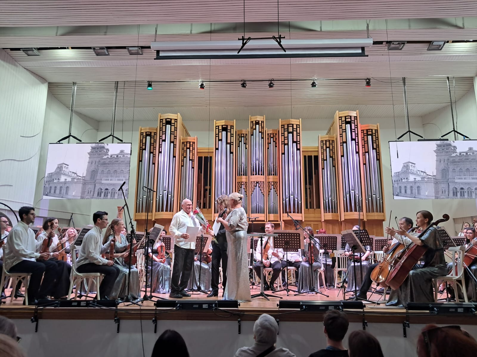 130 лет на славу России