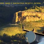 Кисловодск 2025. Середина лета