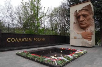 Военнопленный