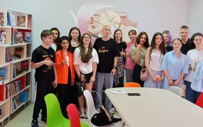 Научись творить в том месте, где ты живешь