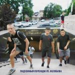 Кисловодск 2025. Середина лета