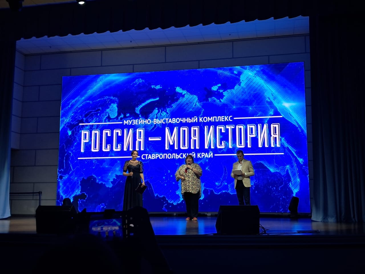 Новая история России должна излагаться для потомков честно и правдиво