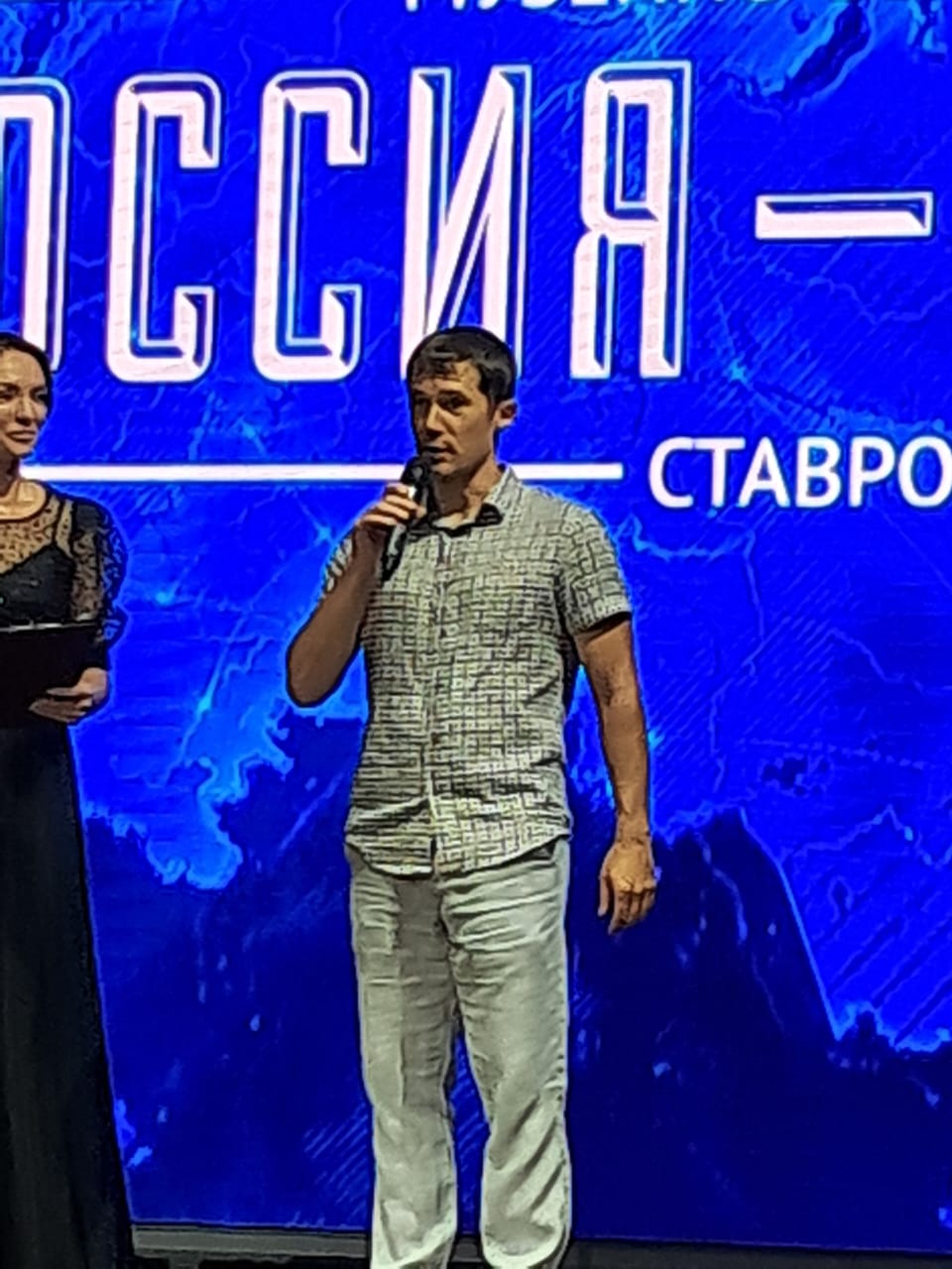 Новая история России должна излагаться для потомков честно и правдиво