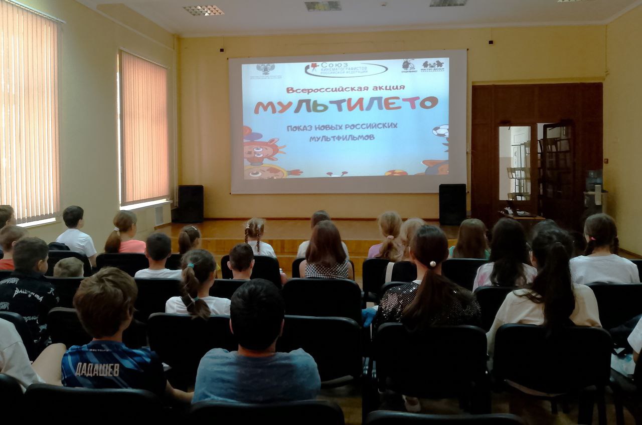 Летние кинопоказы