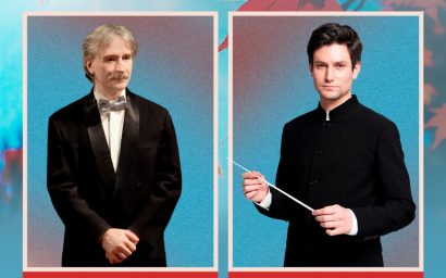 Фестиваль «Бархатный сезон»