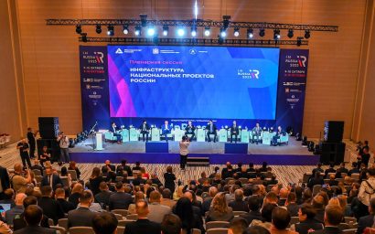 «Атом» на колесах, роботы и дроны. На форуме InRussia 2025 показали индустриальное будущее страны