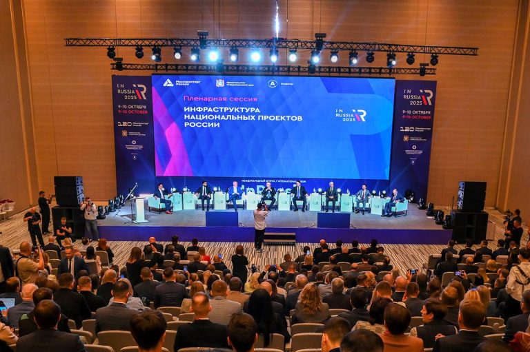 «Атом» на колесах, роботы и дроны. На форуме InRussia 2025 показали индустриальное будущее страны