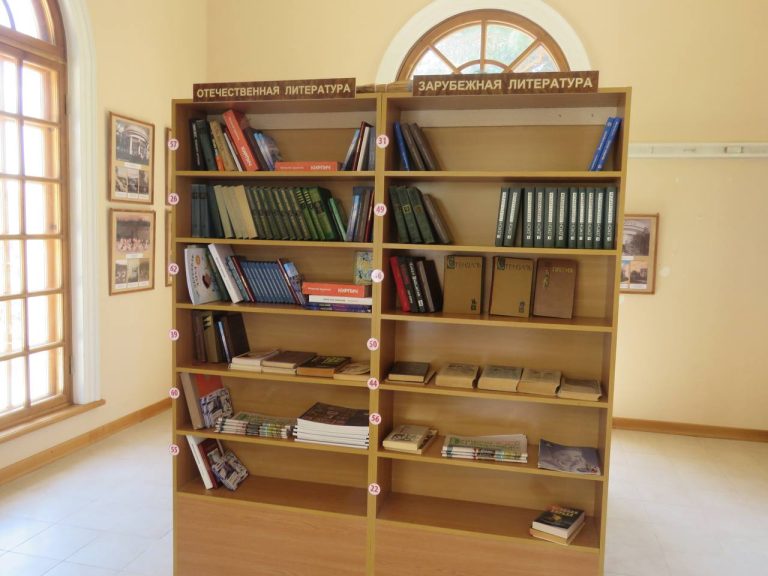 ВСЕМИРНЫЙ ДЕНЬ КНИГОЛЮБА
