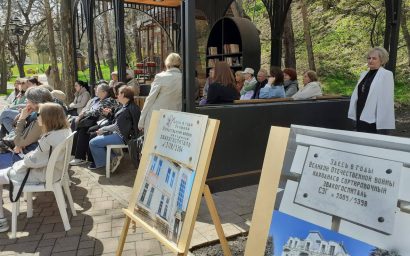 Кисловодские библиотеки посетило более 280 тыс. человек