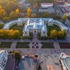 Кисловодск стал самым популярным направлением в России для отдыха в бархатный сезон
