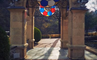 ЛЕЧЕБНЫЕ ПРОГУЛКИ ПО ПАРКУ