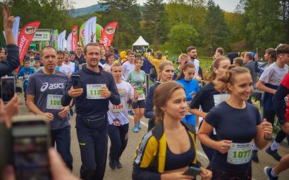 В НАЦИОНАЛЬНОМ ПАРКЕ «КИСЛОВОДСКИЙ» СОСТОИТСЯ ТОРЖЕСТВЕННОЕ ЗАКРЫТИЕ СЕРИИ КУРОРТНЫХ ЗАБЕГОВ KAVKAZ.RUN