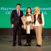 В Кисловодске стартовал научно-методический семинар РУСАДА