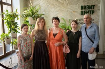 ДЕНЬ СЕМЬИ ЛЮБВИ И ВЕРНОСТИ