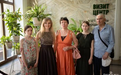 ДЕНЬ СЕМЬИ ЛЮБВИ И ВЕРНОСТИ