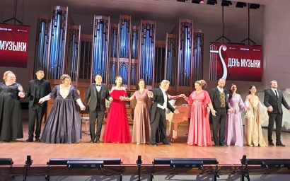 День Музыки отмечался в Кисловодске