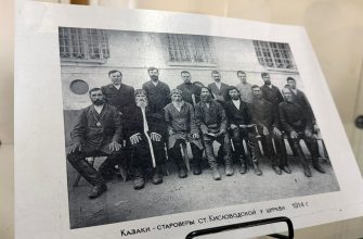 В Кисловодске прошла выставка, посвященная 200-летию одноименной станицы