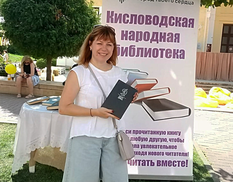 Навстречу читателям: библиотеки - в парках и на парклетах