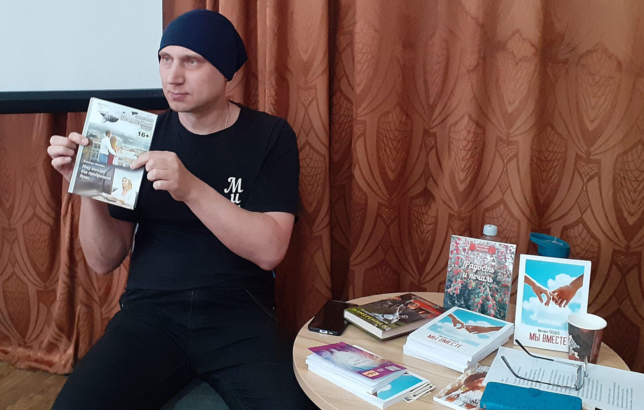 Навстречу читателям: библиотеки - в парках и на парклетах