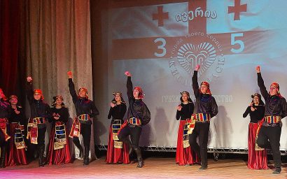 «Иверия»: 35 лет — на благо грузинской общины и всех  кисловодчан