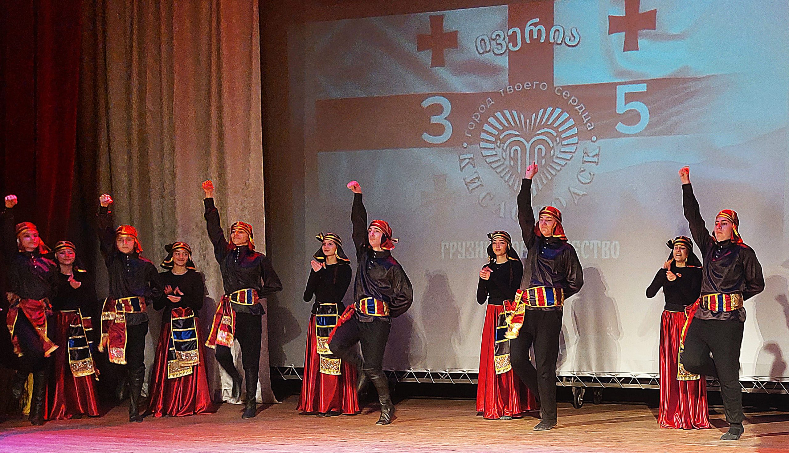 «Иверия»: 35 лет - на благо грузинской общины и всех  кисловодчан