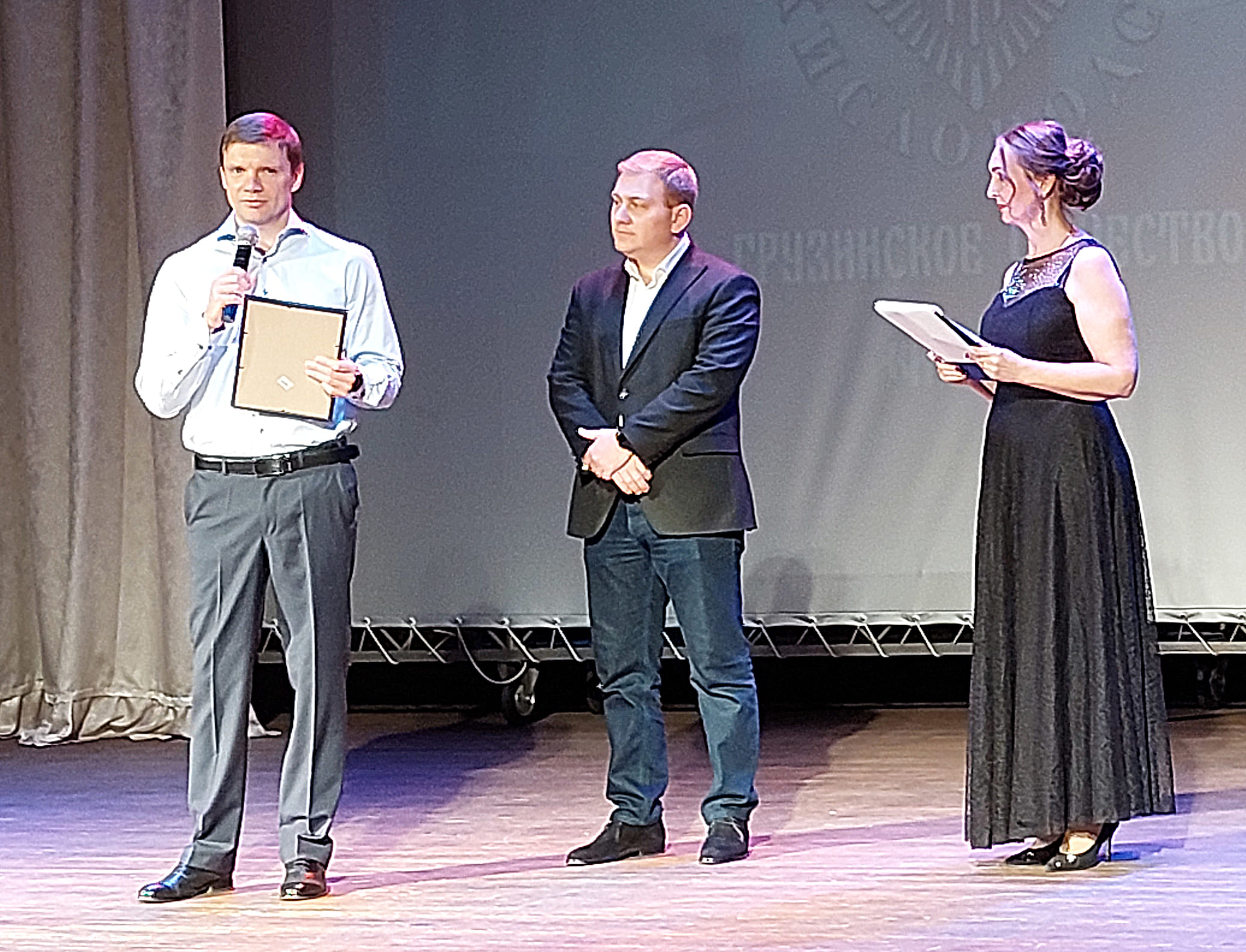 «Иверия»: 35 лет - на благо грузинской общины и всех  кисловодчан